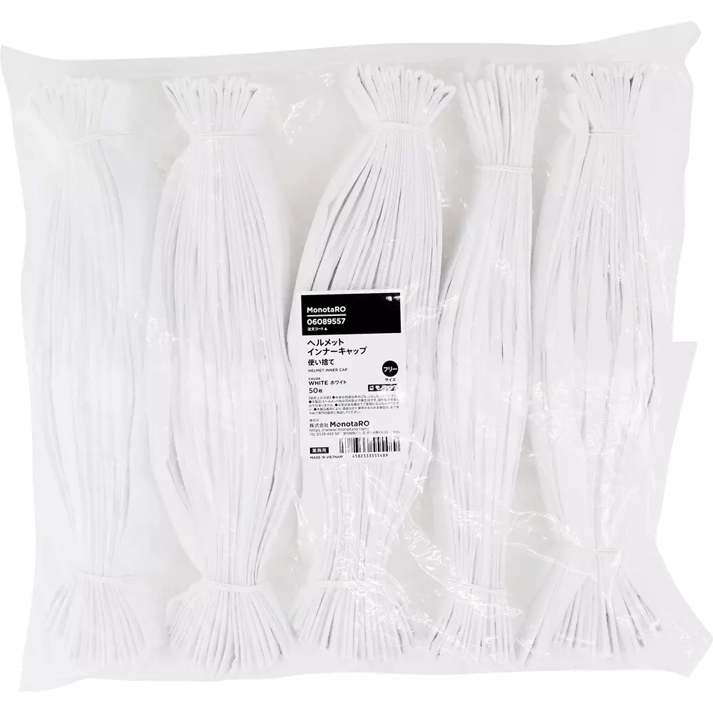 monotaro-disposable-helmet-inner-cap-white-280x70-mm-6089557-pack-of-50-pcs