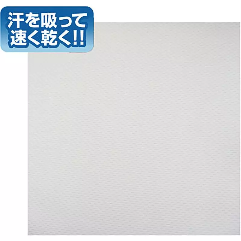 monotaro-quick-dry-long-sleeve-polo-shirts-white-m-size-mp2000