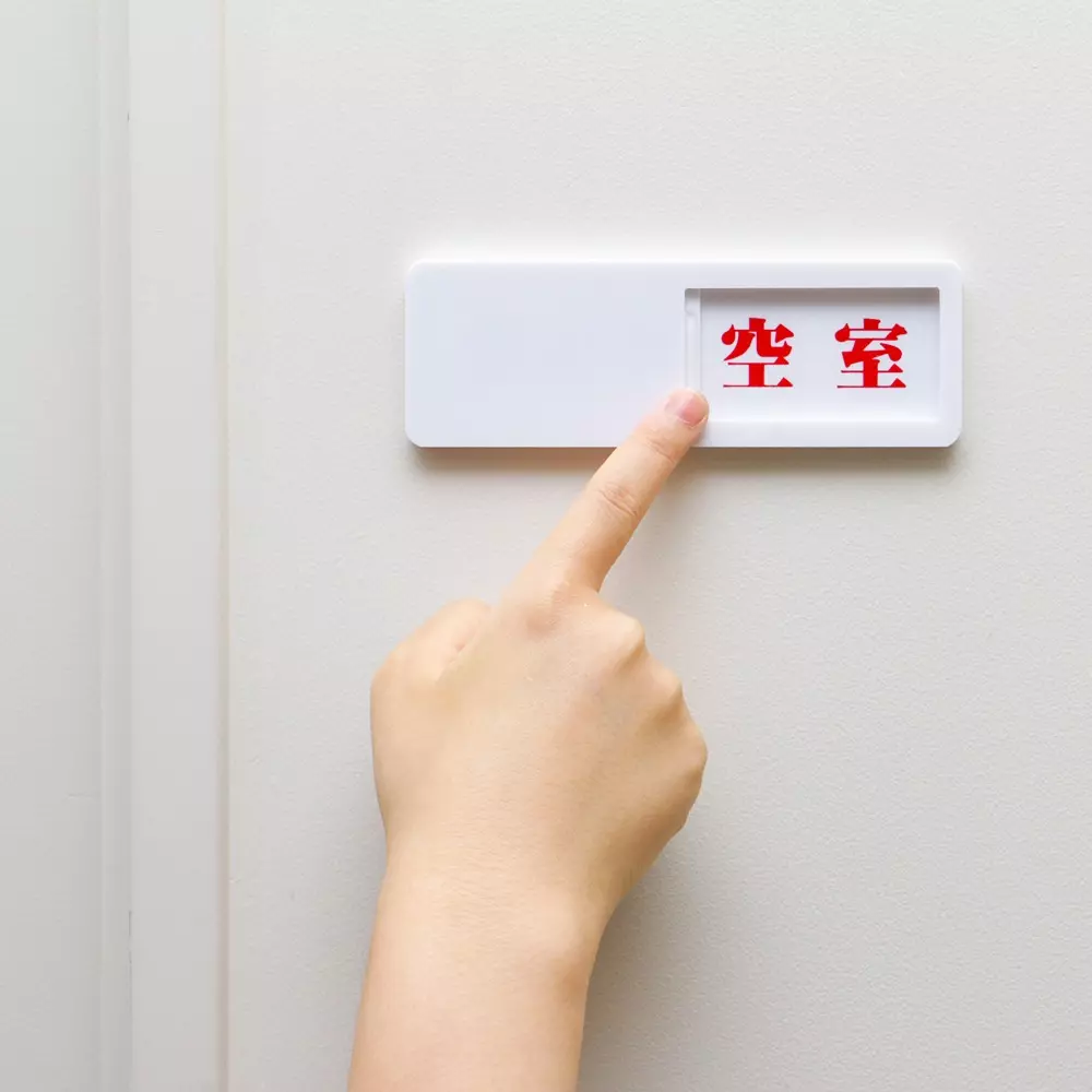 monotaro-display-board-sliding-door-dimensions-height-x-width-x-thickness-50x150x7-mm-28547734