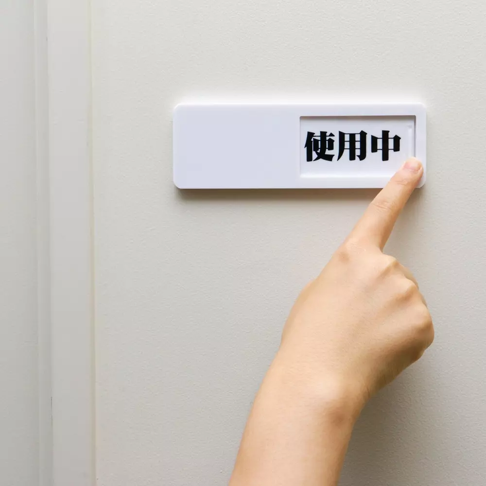 monotaro-display-board-sliding-door-dimensions-height-x-width-x-thickness-50x150x7-mm-28547734