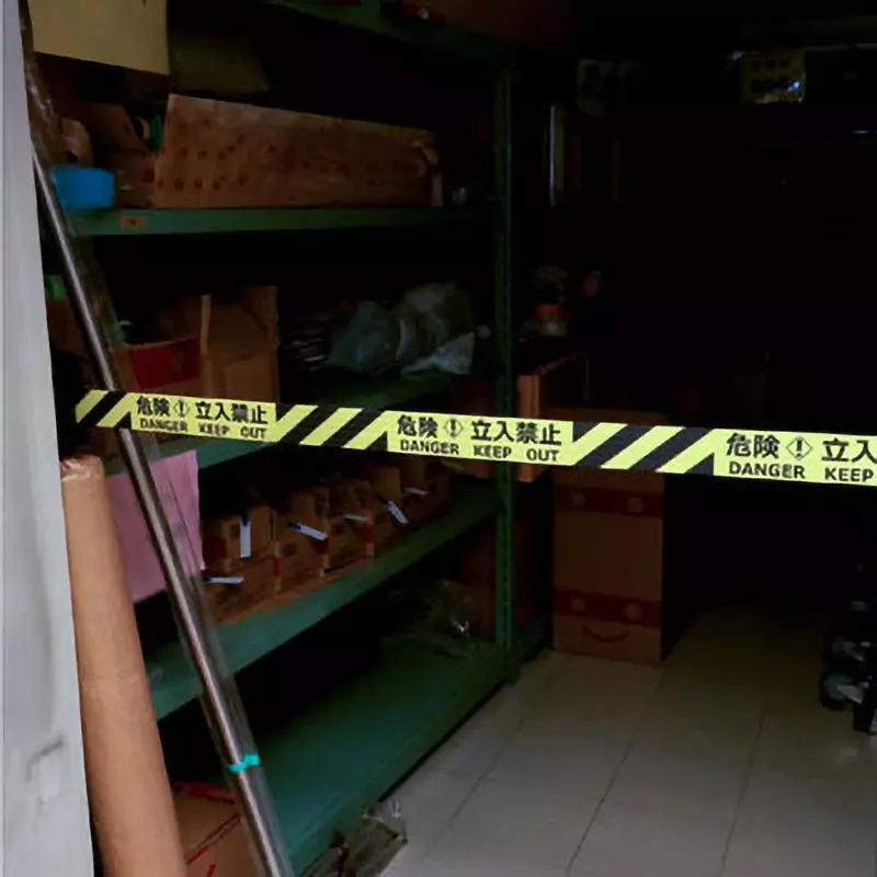 monotaro-barrier-line-reel-magnet-type-v-31292093