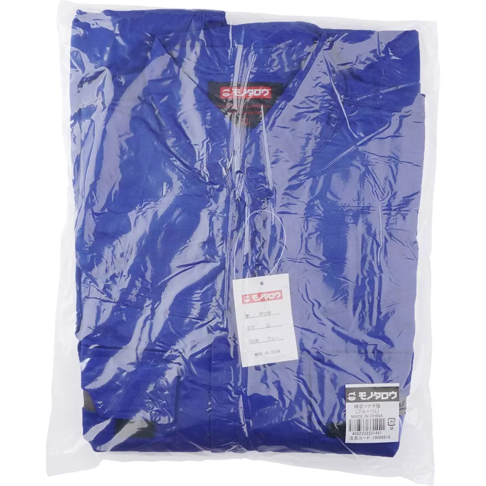 monotaro-jumpsuit-cotton-blend-blue-ll-size-mt1000