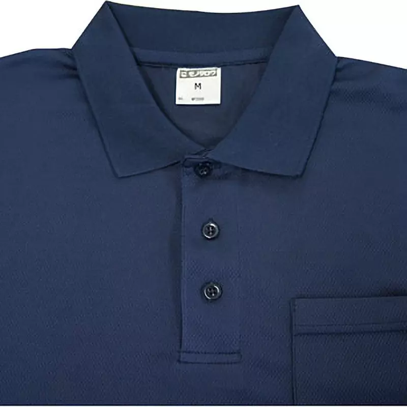 monotaro-quick-dry-long-sleeve-polo-shirts-navy-m-size-mp2000