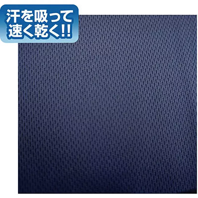 monotaro-quick-dry-long-sleeve-polo-shirts-navy-m-size-mp2000