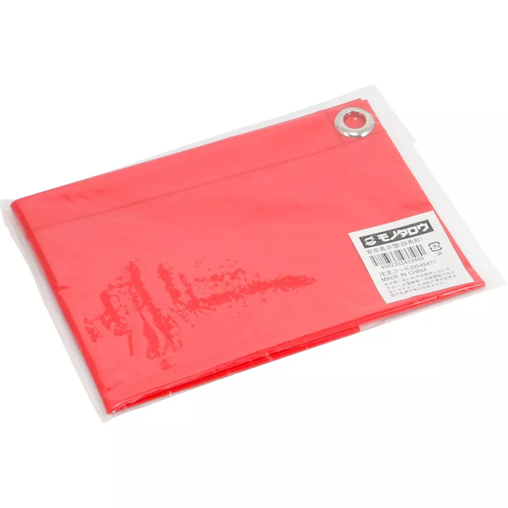 MonotaRO Safety Indication Flag Rectangle Red About 0.2 mm Thickness, 28548477