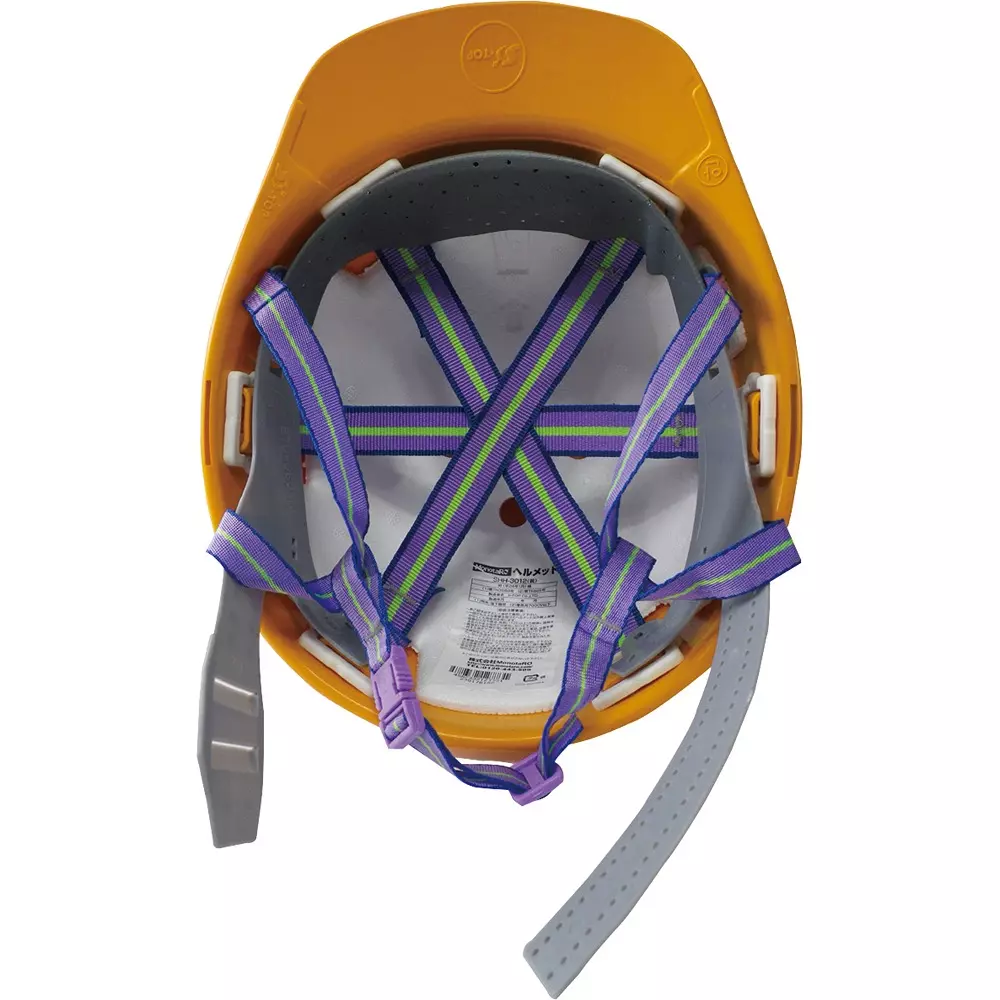 monotaro-helmet-american-type-crash-protection-not-supported-shh-3012-yellow