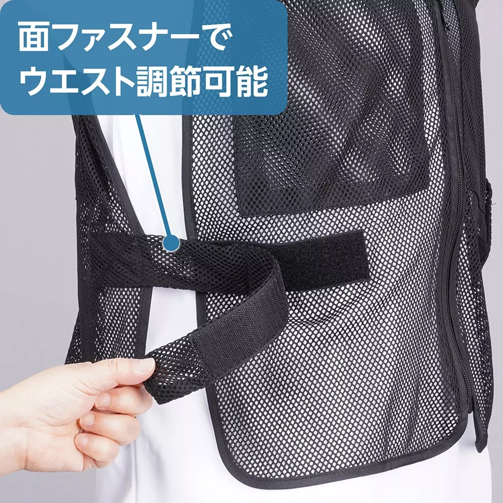 monotaro-mesh-vest-with-pockets-black-free-size-18145989