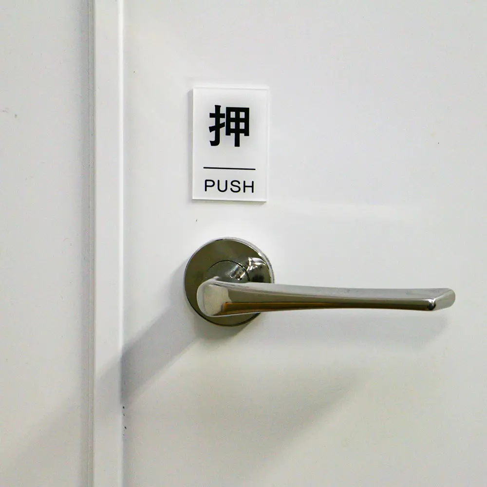 monotaro-sign-plate-acrylic-transparent-60x40x2-mm-31368743