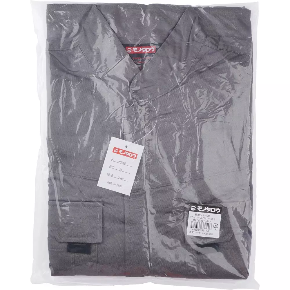 monotaro-jumpsuit-cotton-blend-gray-3l-size-mt1000