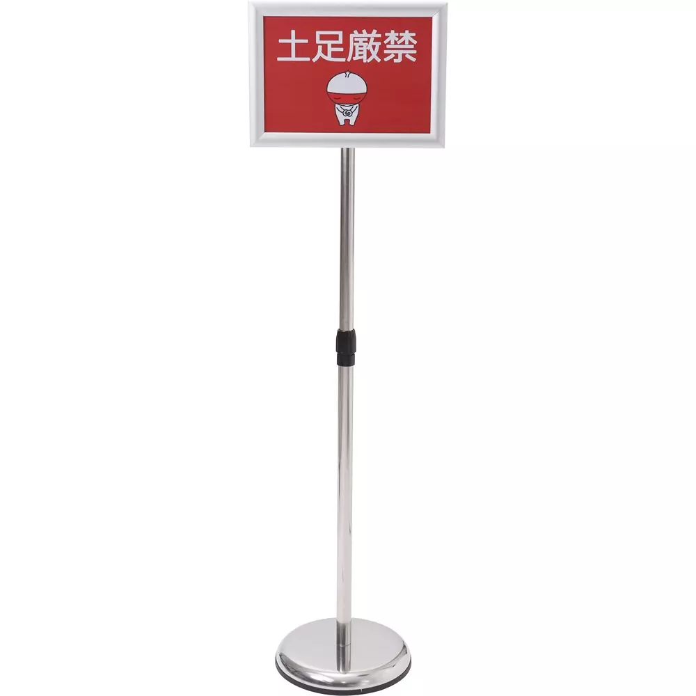monotaro-display-stand-a4-stand-type-type-33389589