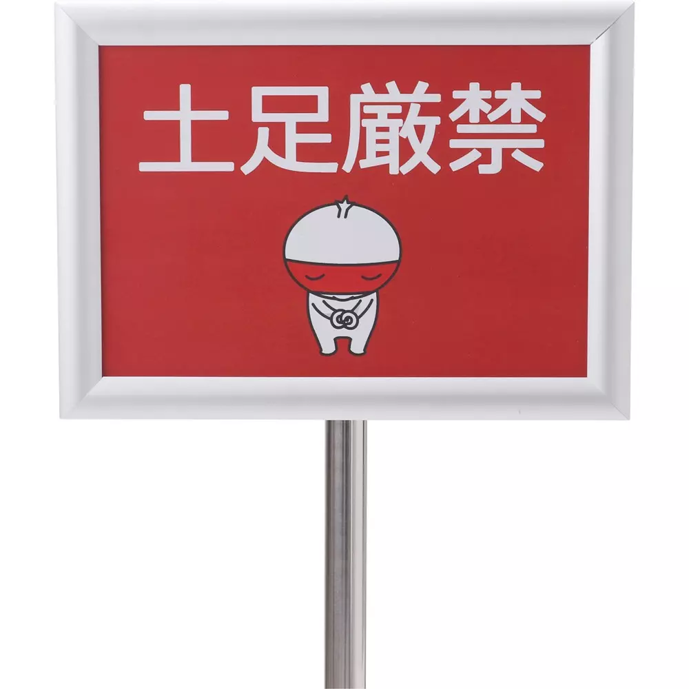 monotaro-display-stand-a4-stand-type-type-33389589