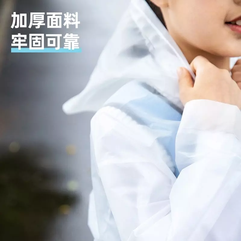 DELI Raincoat F Children Size, EVA Material, 84 mm Length, DL553011