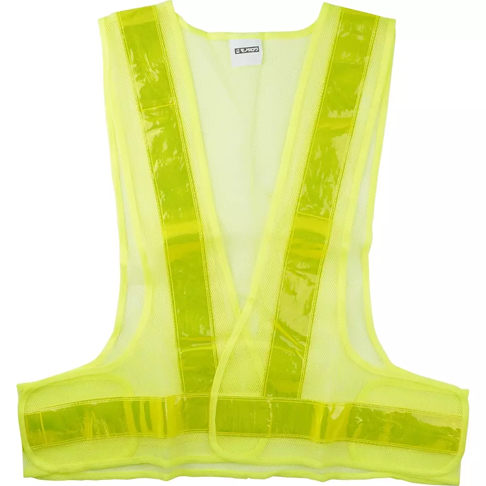 MonotaRO Safety Reflective Vest Free Size, 20224594