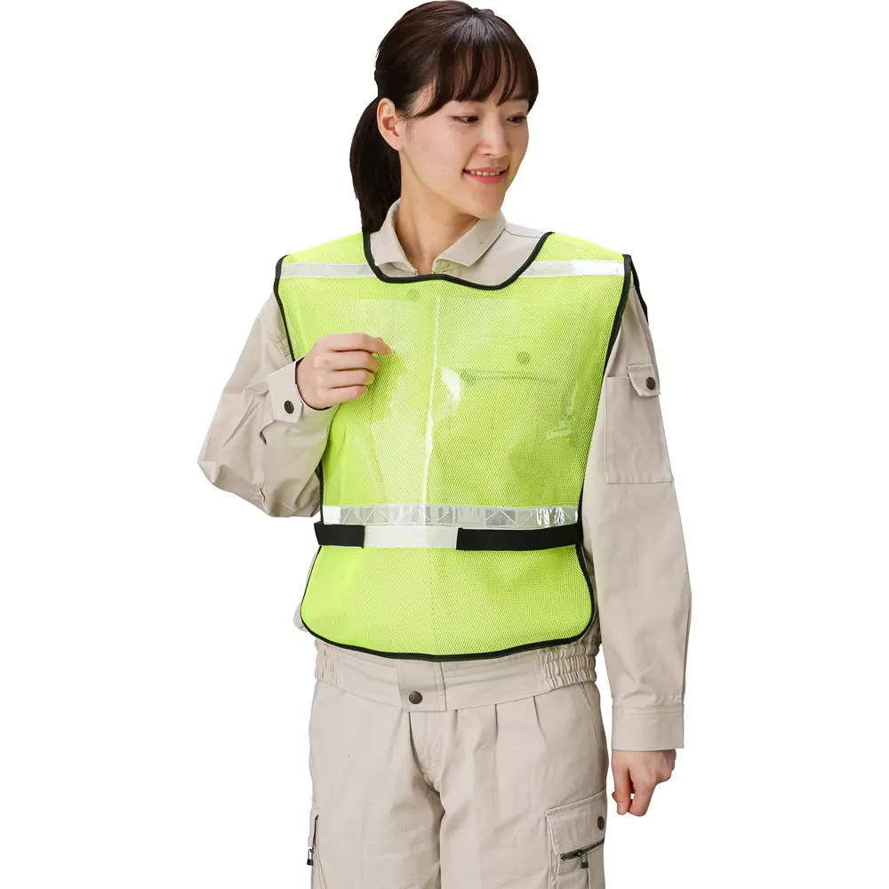 monotaro-bib-vest-mesh-free-size-yellow-about-54-cm-total-length-20224725