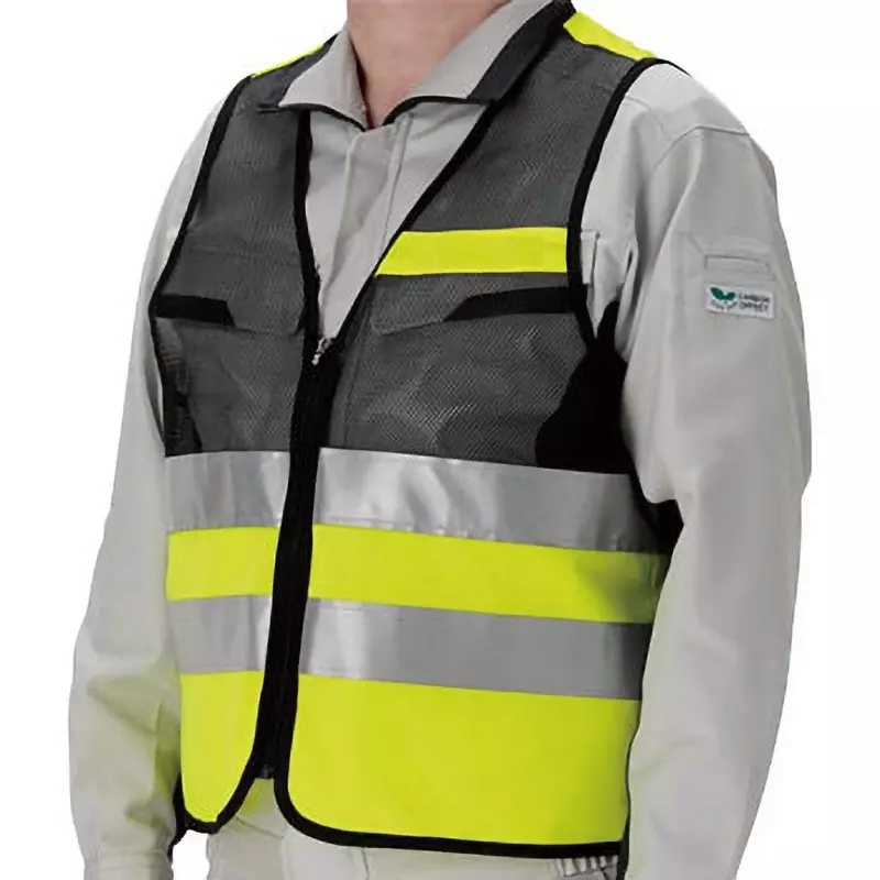 MIDORI High Visibility Safety Vest Free Size, 4073160081