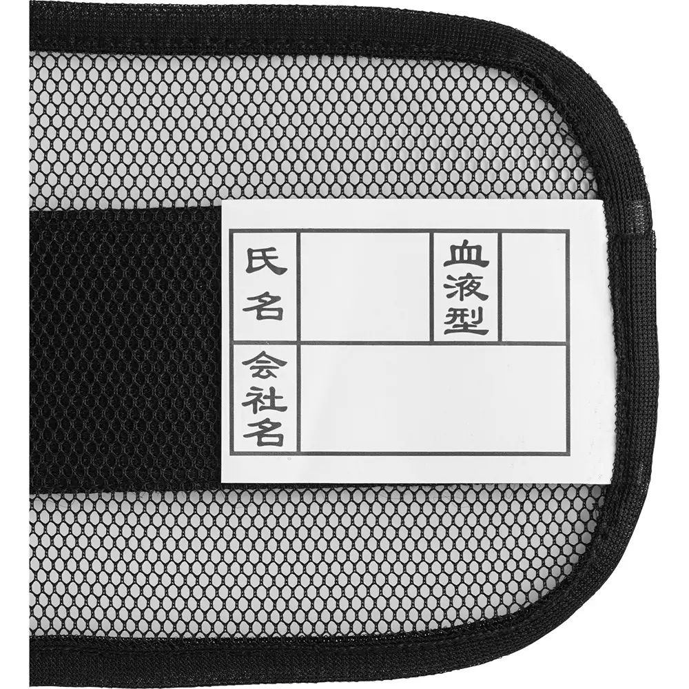 monotaro-safety-reflection-vest-wide-reflection-free-size-15930026