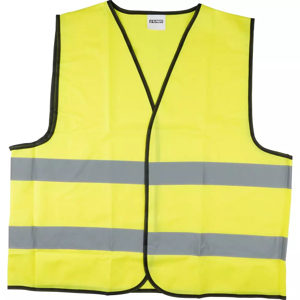MonotaRO Patrol Vest Free Size, 20224698