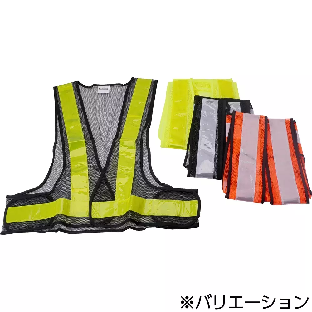 monotaro-safety-reflective-vest-free-size-20224603
