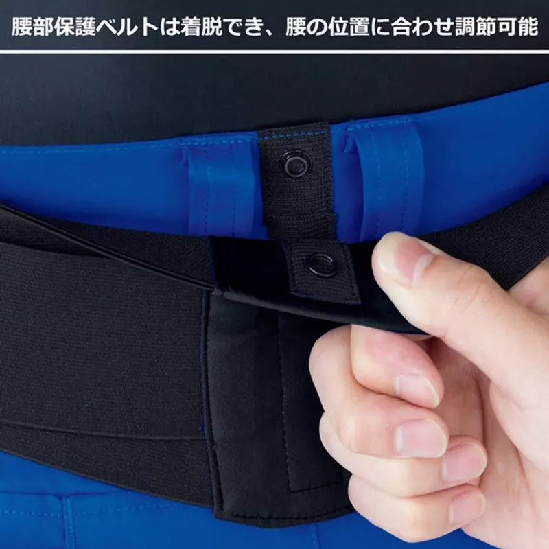 midori-pants-41783955