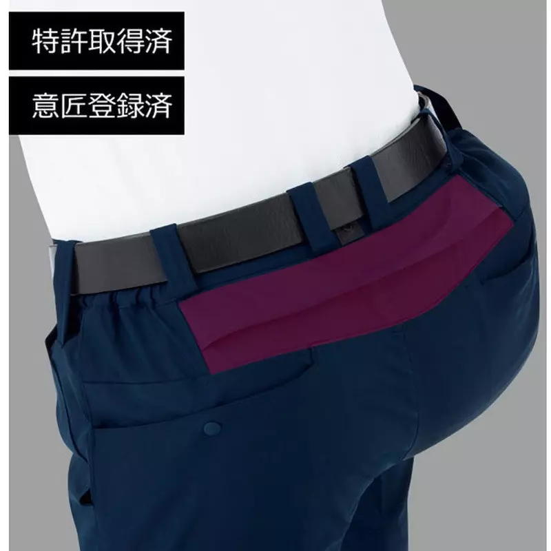 midori-pants-41783955
