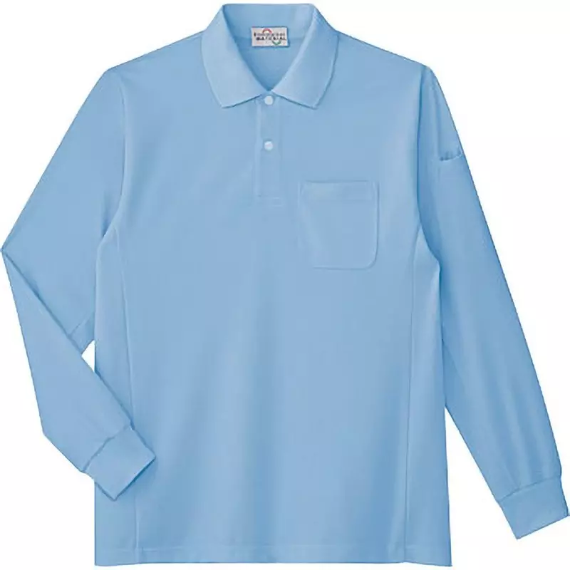 MIDORI Long Sleeve Polo Shirt Saxe Blue LL Size 112.0 cm Chest Circumference, PS212-UE-LL
