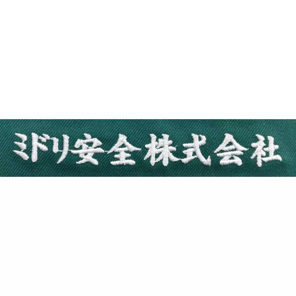 midori-jumper-68511862