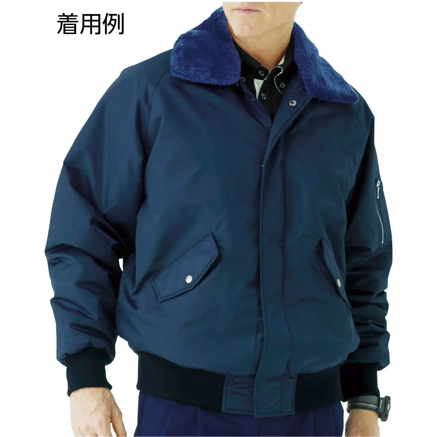 midori-jumper-68511878