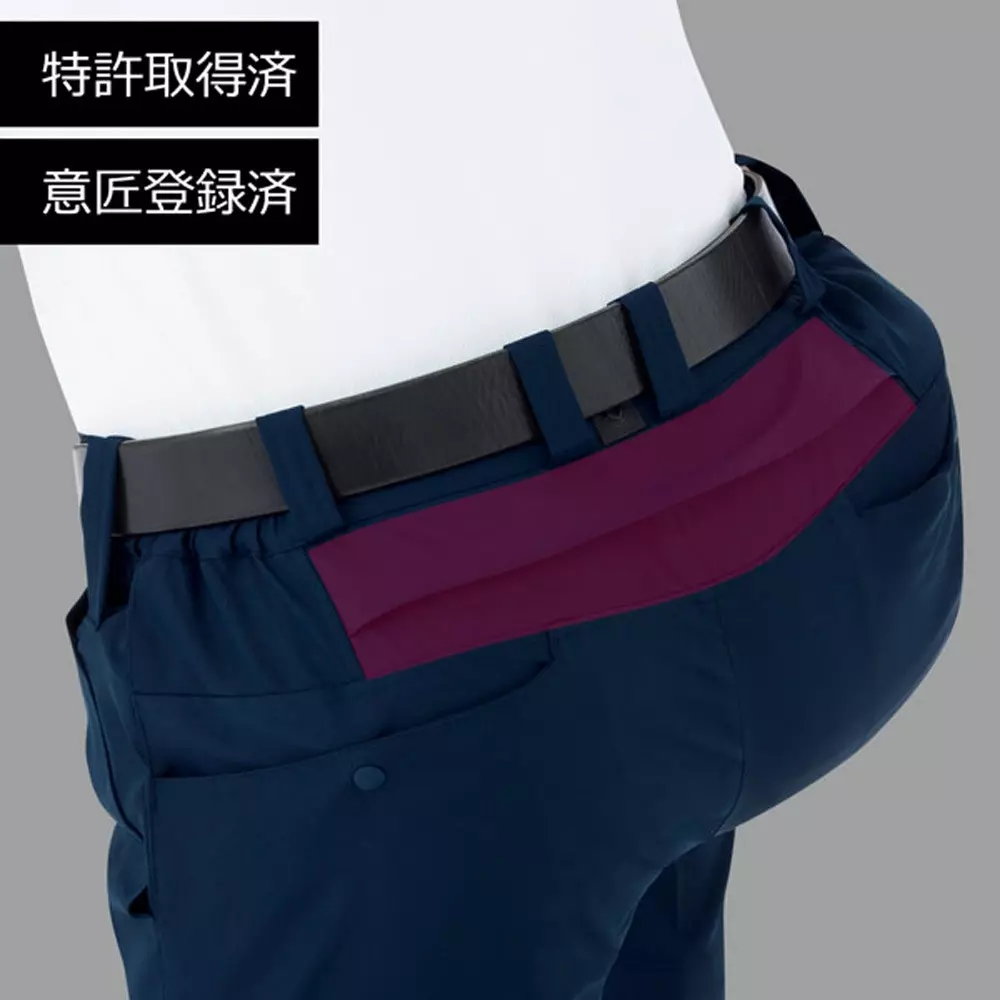 midori-cargo-pants-52431454