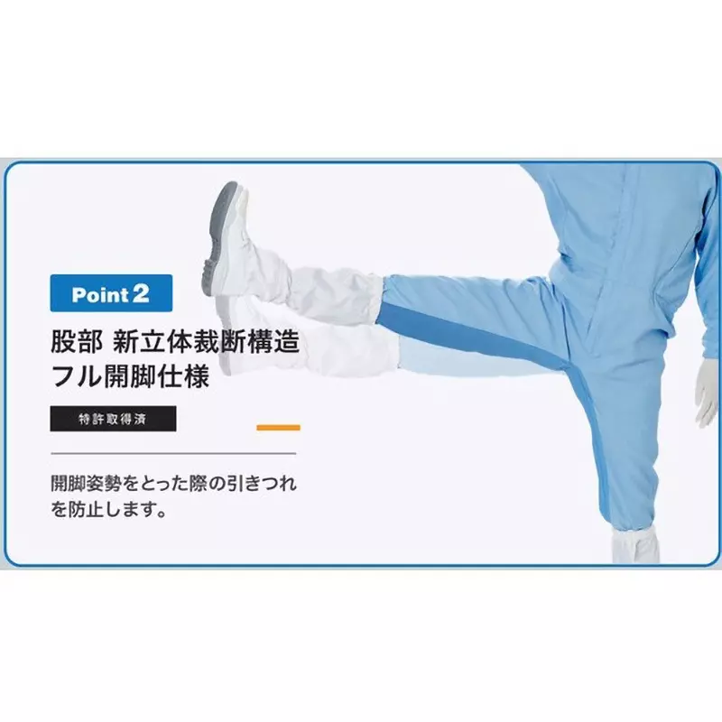 midori-verdexel-41783273