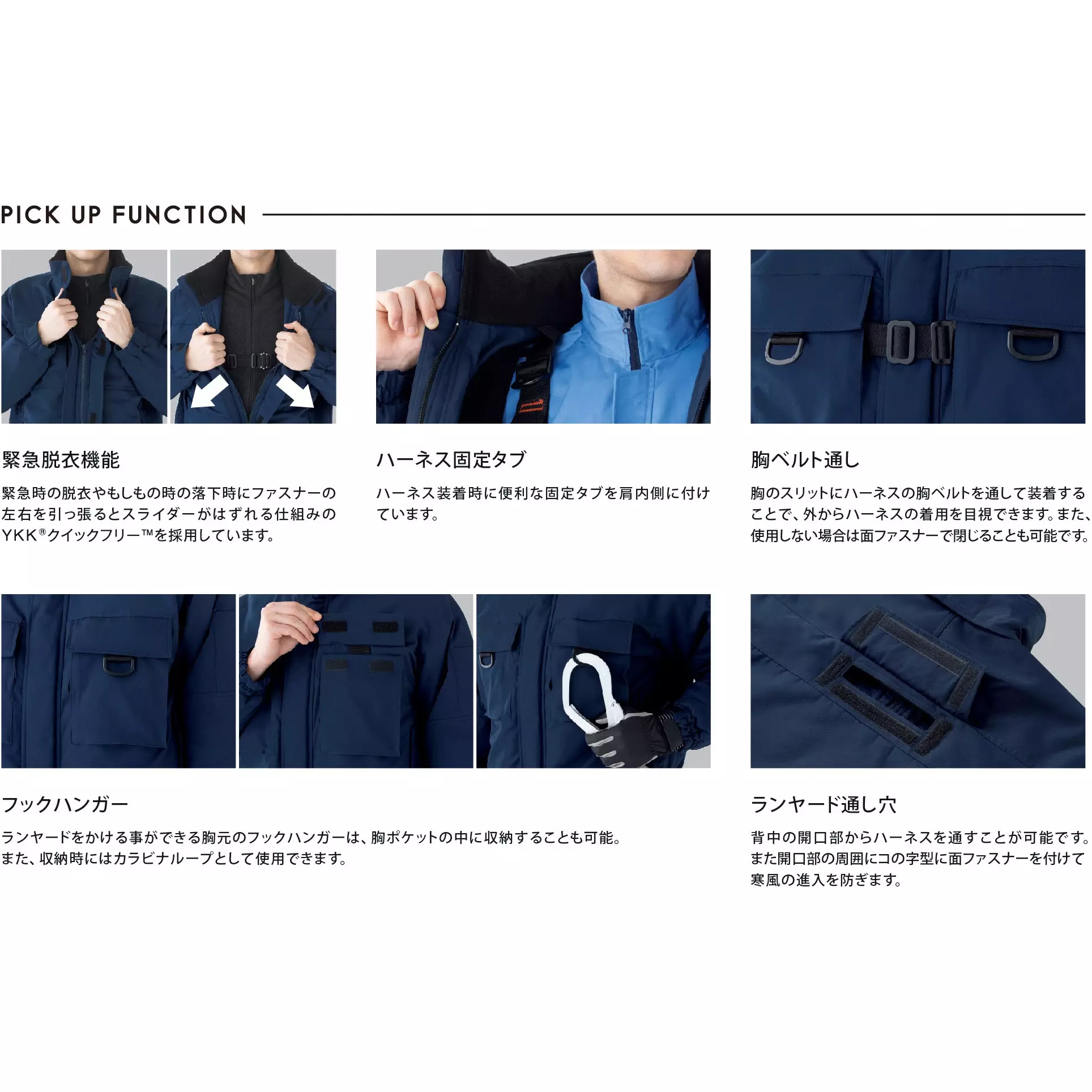 midori-tops-57688777