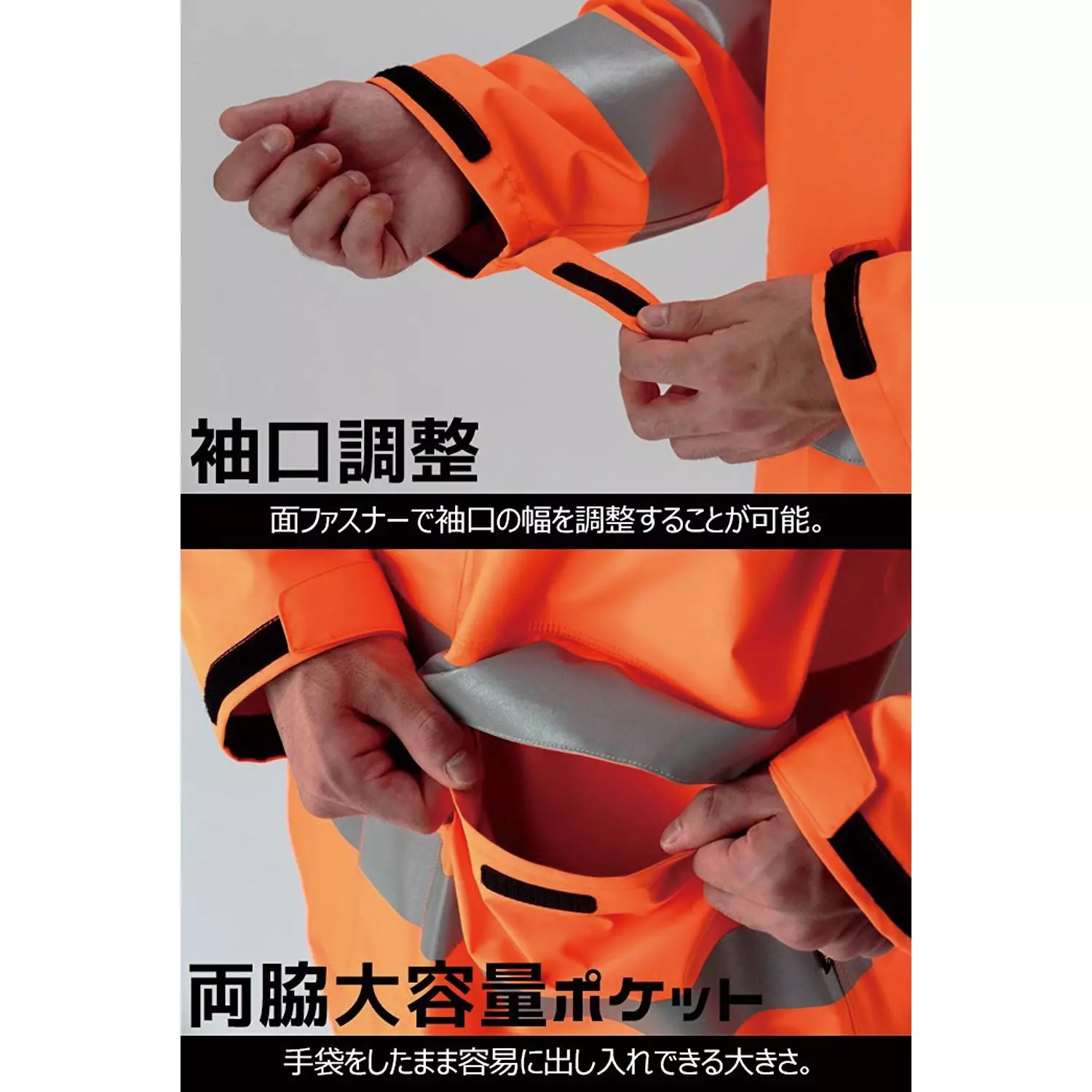 midori-work-rainwear-31428539
