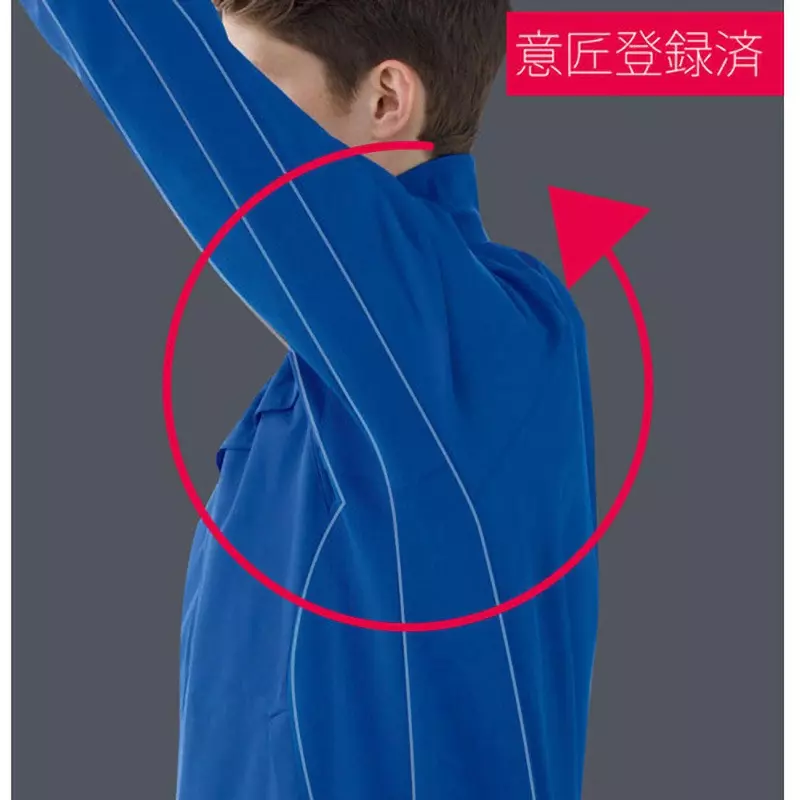 midori-cold-protection-jumper-41785434