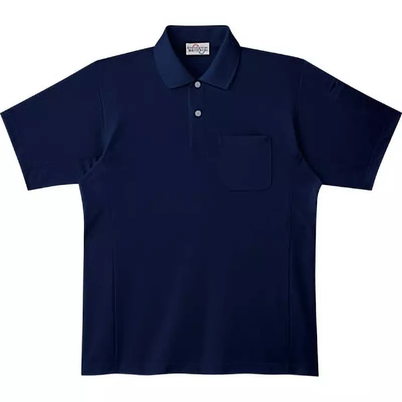 MIDORI Short Sleeve Polo Shirt Navy 5L Size 132.0 cm Chest Circumference, PS17-UE-5L