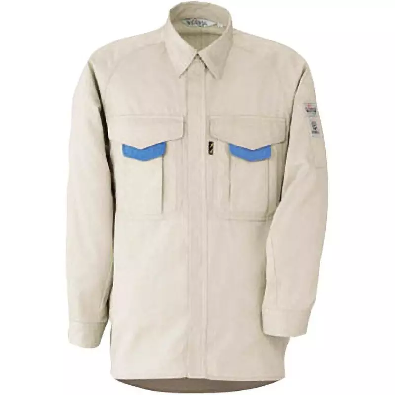 MIDORI Long Sleeve Shirt Ivory 4L Size 128.0 cm Chest Circumference, RCS2200UE4L
