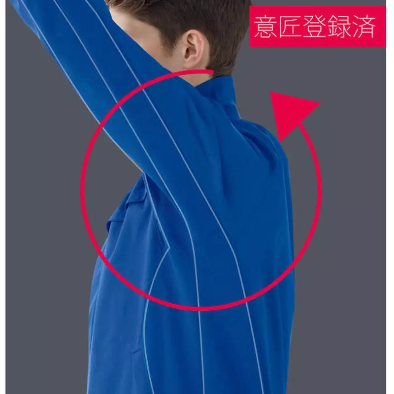 midori-cold-protection-jumper-41785513