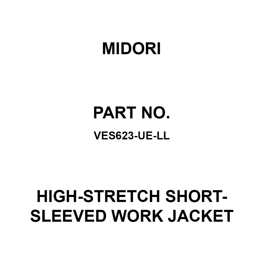 MIDORI High-Stretch Short-Sleeved Work Jacket 116 cm Chest 52 cm Sleeve, VES623-UE-LL