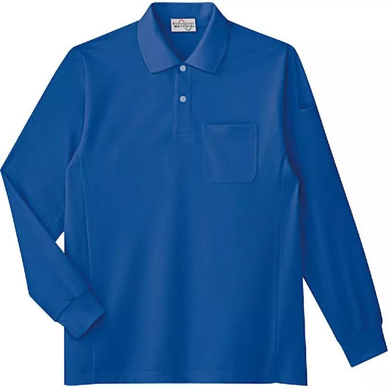 MIDORI Long Sleeve Polo Shirt Royal Blue SS Size 94.0 cm Chest Circumference, PS213-UE-SS