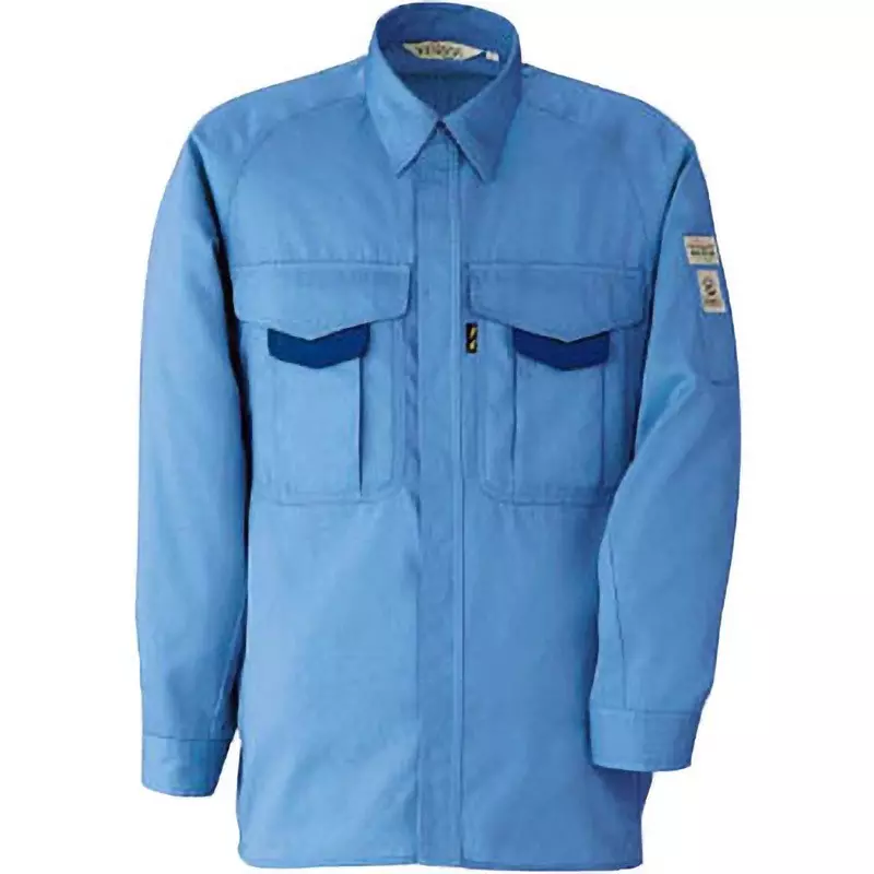 MIDORI Long Sleeve Shirt Blue LL Size 116.0 cm Chest Circumference, RCS2203UELL