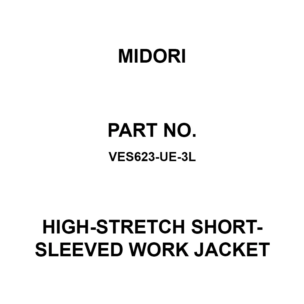 MIDORI High-Stretch Short-Sleeved Work Jacket 122 cm Chest 53 cm Sleeve, VES623-UE-3L