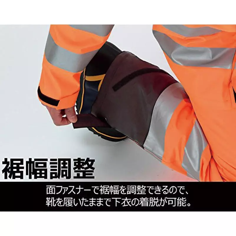 midori-work-rainwear-31428435