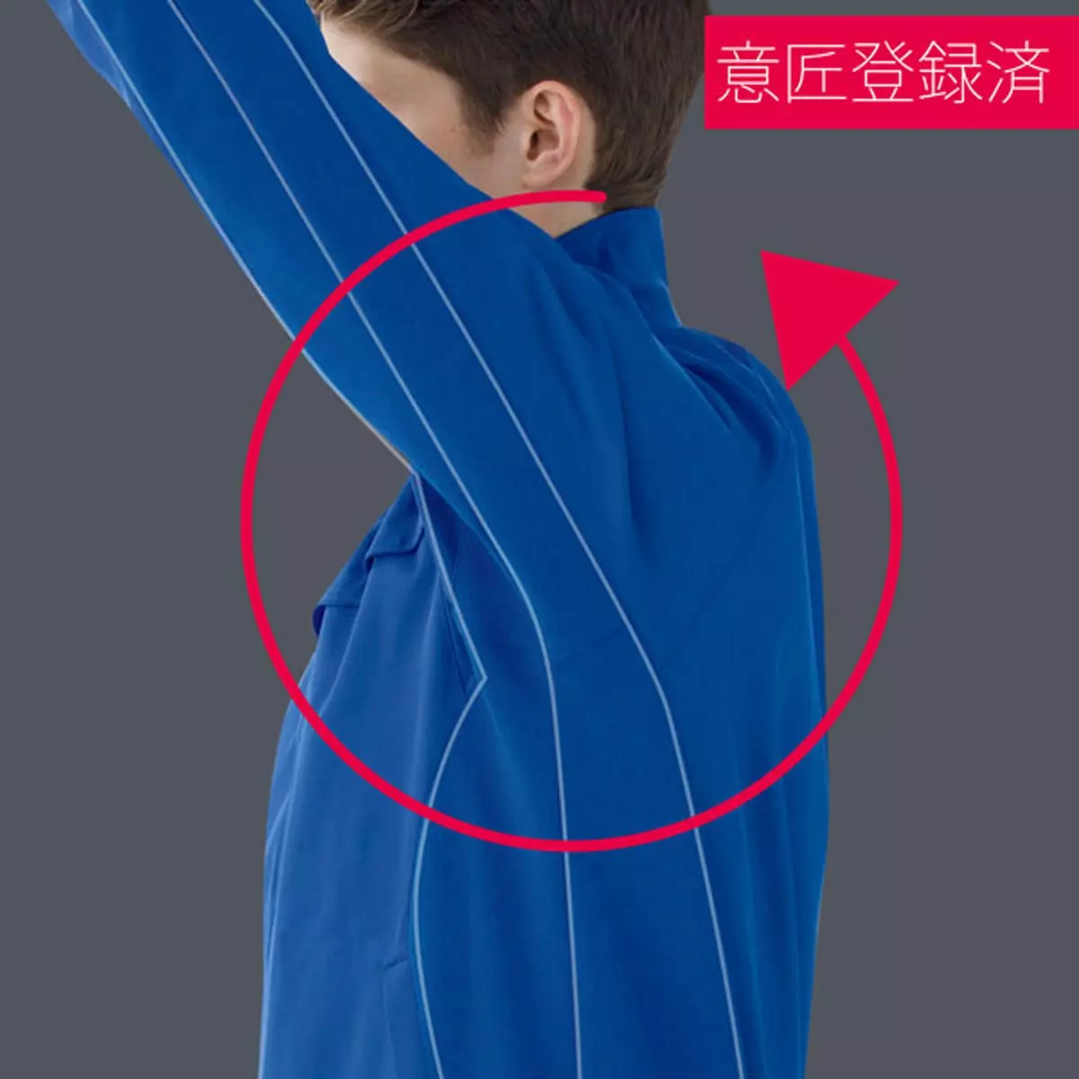 midori-cold-protection-jumper-52430946
