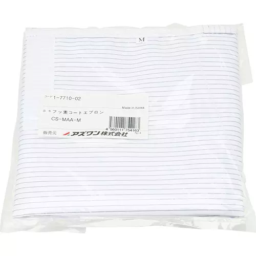 as-one-fluorine-coat-apron-m-size-polyester-conductive-yarn-1-7710-02