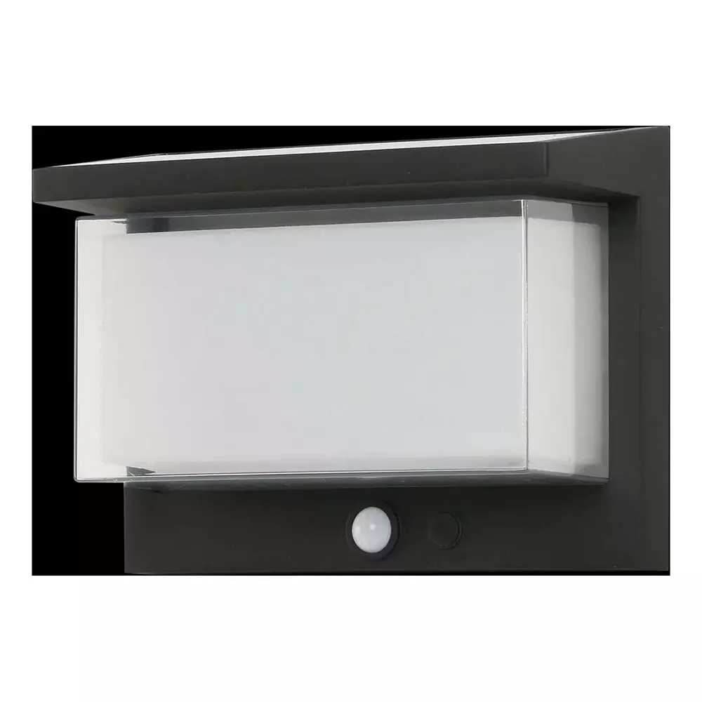 scube-solar-wall-light-10-w-power-black-white-wall-mounted-abs-for-outdoor-use-yh0632