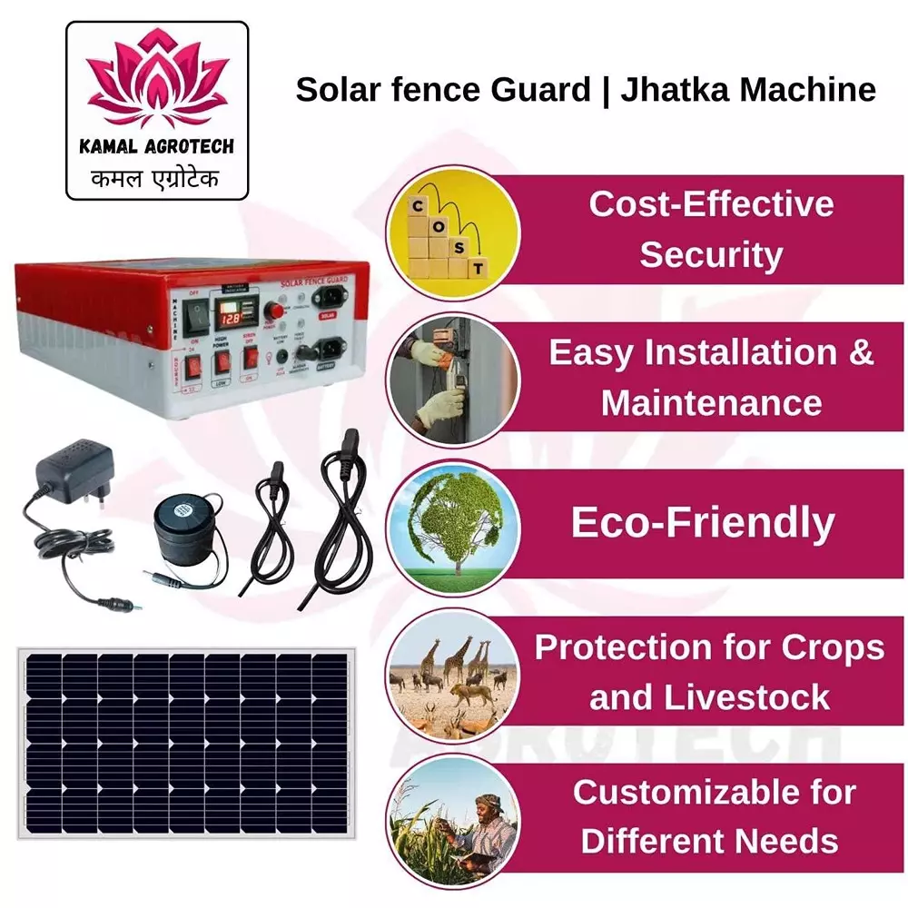 kamal-agrotech-15-kv-zatka-machine-with-solar-panel-charger-for-50-acre-coverage