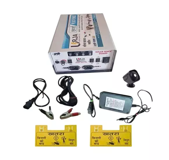 Urja AC / DC Zatka Machine Kit Metal 15 Kv Power 50 Acre Cover Area, ACDC50