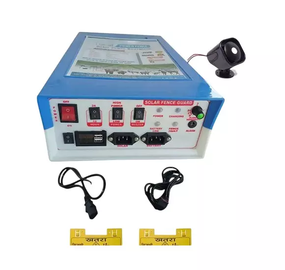 Urja Digital Solar Fence Energizer of Dual Power Kit Heavy Metal 15 Kv Power 50 Acre Cover Area, DAC70