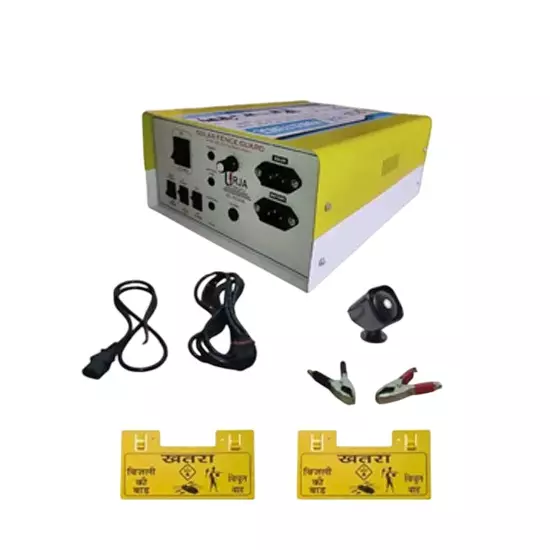 Urja Solar Zatka Machine Kit Metal 10 Kv Power 20 Acre Cover Area, AC20