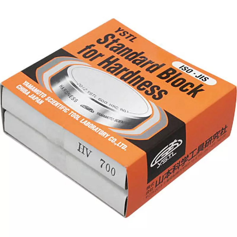 yamamoto-scientific-hardness-standard-block-38631607
