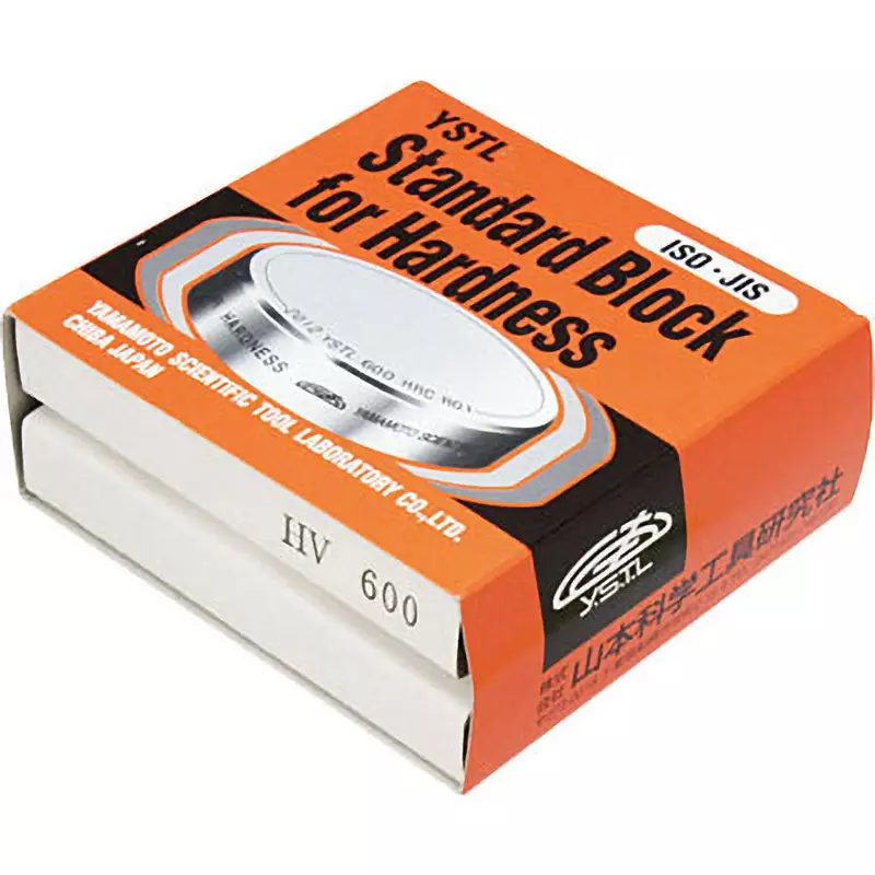 yamamoto-scientific-hardness-standard-block-38631591