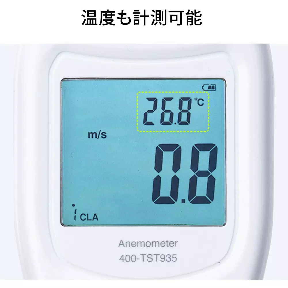 sanwa-direct-digital-anemometer-44890197